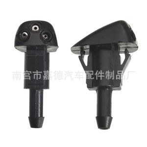 Buse de lave-glace de pare-brise avant Hyundai Kia Sportage 98630YY000 986303K500 Type mécanique - Product Image 3