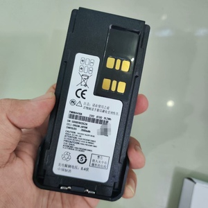Pmnn4409ar High Quality Rechargeable Lithium-ion Battery 7.4v 2250mah 19.3wh with Belt Clip for Dp Series Two Way Radio Low - Product Image 4
