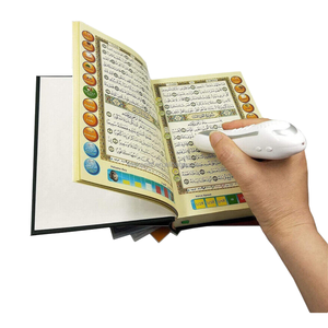 Spare A2 Size Digital Wala Quran <strong>Pen</strong> <strong>Reader</strong> M-9B Word-By-Word <strong>Pen</strong> of Saint Talking <strong>Pen</strong> for the Holy Quran 16Gb - Product Image 5