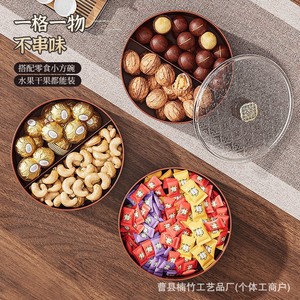 Caja redonda de nuevo estilo para almacenar frutos secos con tapa, contenedor de doble capa estilo chino para aperitivos en la sala de estar - Product Image 2