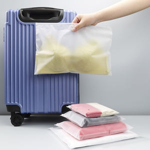 Portable Horizontal CPE Apparel Bag Transparent Frosted Zipper Self Seal Bag For Personal <b>Clothes</b> <b>Storage</b> - Product Image 3