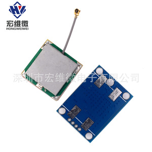 Module GPS GY-NEO6MV2, chipset NEO-6M, interface UART pour contrôleur de vol - Product Image 4