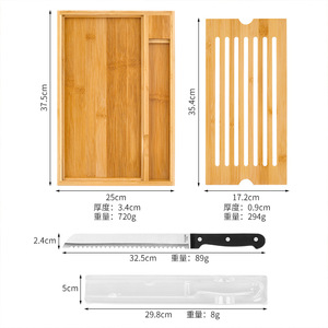 <span class=keywords><strong>Couteau</strong></span> d'office en acier inoxydable avec <span class=keywords><strong>planche</strong></span> <span class=keywords><strong>à</strong></span> découper en bambou <span class=keywords><strong>Couteau</strong></span> <span class=keywords><strong>à</strong></span> <span class=keywords><strong>pain</strong></span> en métal avec <span class=keywords><strong>planche</strong></span> en bois durable - Product Image 6