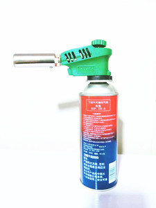 Rapido e facile strumento di griglia per 1005 torcia del gas - Product Image 2