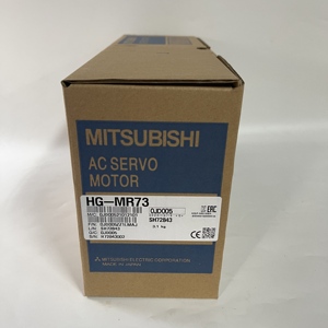 มอเตอร์เซอร์โว AC มิตซูบิชิ รุ่น HG-MR73 ของแท้ 100% ใหม่เอี่ยม - Product Image 1