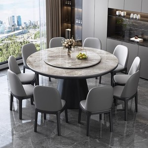 Modern Round Dining <b>Table</b> And Chair Set 8 Piece Walnut Frame <b>With</b> Turntable For Dining Room - Product Image 2