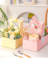 Idée cadeau pour la Saint-Valentin, la fête des mères, boîte à gâteau en papier kraft pour transporter des fleurs, des sushis, des aliments pour bébés, d'autres cadeaux