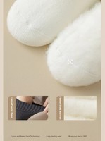 Chaussettes en polaire thermique pour homme, épaisses, chaudes, couleur unie, design glacier, personnalisez votre logo