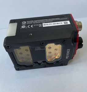 Lecteur de codes automatique 1D/2D à champ large SR-2000W, neuf et original - Product Image 6