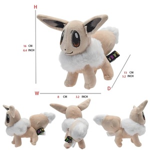 24 Jouets en peluche Pokémon de petite taille en coton PP de haute qualité, y compris la série Eevee, pour soulager le stress et servir de compagnons de table pour enfants - Product Image 5