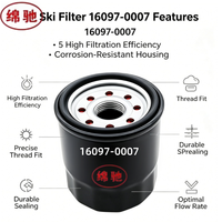 Filtre à huile OEM haute performance en gros 16097-0007 pour embarcations et motos
