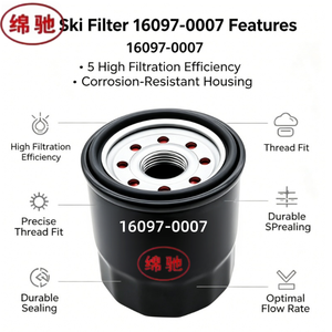 Filter Oli Efisiensi Tinggi OEM Grosir 16097-0007 untuk Kapal dan Sepeda <span class=keywords><strong>Motor</strong></span> - Product Image 2