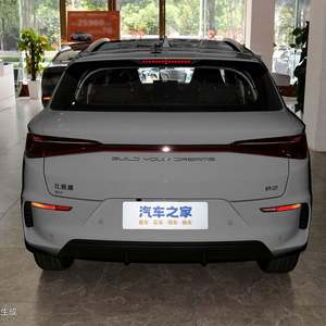 2024 BYD EV E2 Coche eléctrico puro Nuevo modelo BYD E2 Vehículo hecho en China New Energy Bud E2 Vehículo eléctrico - Product Image 5