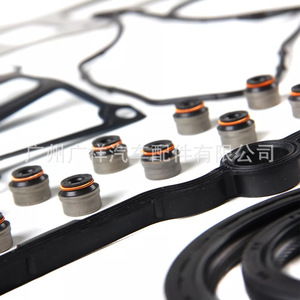 Cylinder Head <b>Gasket</b> 059129717N For Porsche Audi A6 Q5 Q7 3.0T TDI Diesel CKV CJG Standard Size - Product Image 4