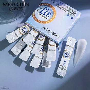 パック・フェイスマスク MERCILEN ANTI-WRINKLE SLEEPING MASK 60g Mercilen anti-wrinkle sleeping masks x 20 with hyaluronic acid