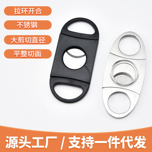 JOFI Stainless Steel Cigar <b>Cutter</b> Manual Portable Customized Shape Black Silver Color Simple Style Plastic Cigar Accessories - Product Image 5