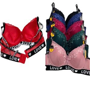 Conjuntos de Lencería Floral Cómodos, Sujetador y Braguita, Bralette para Mujer, Sujetador sin Espalda, Sujetador de Encaje - Product Image 1