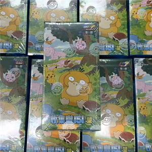 YY Original Officiel 151 Vol.2 Poke Trading PTCG Cartes Chinois Simplifié Zhu&zi Jeu Collection pour Collectionneurs - Product Image 1