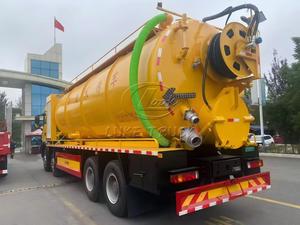Camion d'aspiration des eaux usées Sinotruk 8x4 33000L Euro 3 4 5 6 LHD RHD avec double pompe à vide haute pression pour le dragage des égouts et le transport des boues - Product Image 6