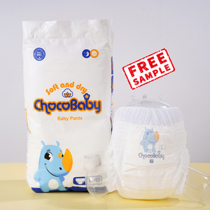 حفاضات أطفال يابانية عالية الجودة من تشوكوبابي، قابلة للتنفس، للتدريب، يمكن التخلص منها، بتصميم ثلاثي الأبعاد لمنع التسرب، بعلامة تجارية خاصة - Product Image 1