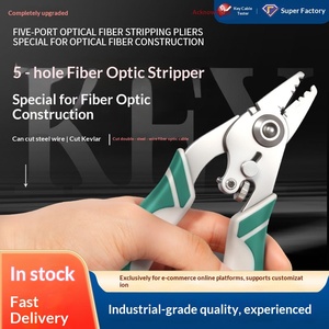 Pince à fibre optique multifonctionnelle en acier inoxydable six-en-un avec ressort caché pour câblage de fibre optique, possibilité de coupe Keff - Product Image 1