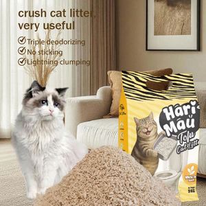 Litière pour chat au tofu, Arena Tofu Para Gatos - Product Image 1