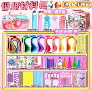 Kit de matériel artisanal pour <span class=keywords><strong>origami</strong></span> comprenant des bandes d'<span class=keywords><strong>origami</strong></span> colorées (3mm/5mm), adapté aux étudiants et aux débutants, ensemble d'outils de bricolage - Product Image 2