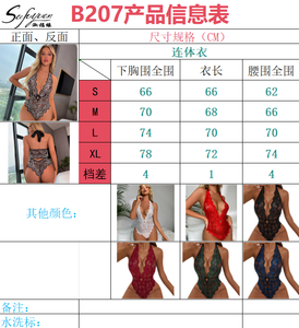 B207 Hot Sexy Lingerie Mature femmes sous-vêtements <span class=keywords><strong>pas</strong></span> <span class=keywords><strong>cher</strong></span> sensuel <span class=keywords><strong>dentelle</strong></span> <span class=keywords><strong>body</strong></span> pour filles chaud privé combinaisons Bandage en gros - Product Image 6