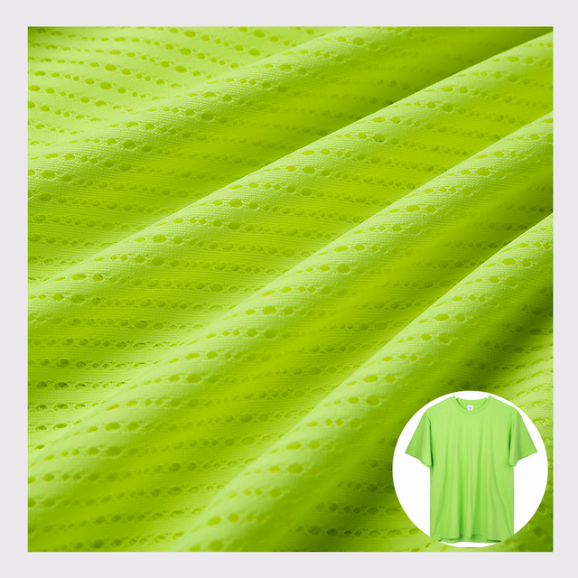 Chinese Export Professional Perspiration Breathable Anti Pilling Quick Dry Shirt Sports Mesh Sportswear Fabric