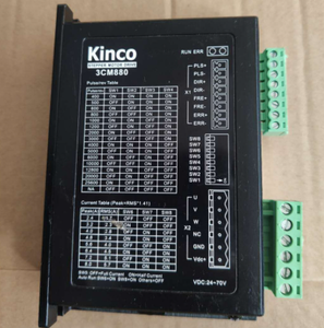 คินโก้ 3M2280N 3M880N สามเฟส ใช้พลังงานต่ำ - Product Image 4