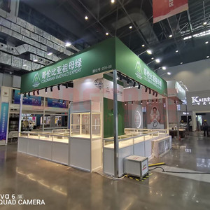 Vitrines <span class=keywords><strong>de</strong></span> magasin <span class=keywords><strong>de</strong></span> détail, utilisées pour les expositions, comptoirs modulaires en extrusion <span class=keywords><strong>de</strong></span> profilés en forme <span class=keywords><strong>de</strong></span> <span class=keywords><strong>quart</strong></span> <span class=keywords><strong>de</strong></span> cercle, vitrines en verre - Product Image 5