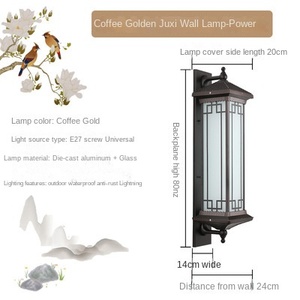 Lampe murale extérieure de style chinois traditionnel super lumineuse, LED en fer, étanche, blanc chaud 3500K, garantie 10 ans, dimmable pour - Product Image 5