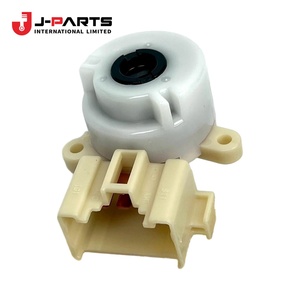 Interrupteur d'allumage ou de démarrage pour Toyota Hilux Surf RZN169 1999-2004 OE 84450-12200 8445012200 - Product Image 1