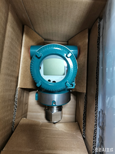 Nouveaux et originaux transmetteurs de pression absolue et manométrique Yokogawa EJA510E & EJA530E - Product Image 2