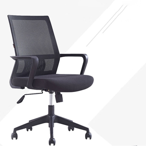 LR-C-007 कारखाने प्रत्यक्ष कार्यालय फर्नीचर काले जाल एर्गोनोमिक सम्मेलन अध्यक्ष कार्यालय की बैठक कार्यालय के लिए कुर्सी - Product Image 1