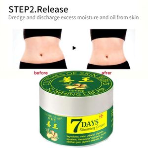 Piel 7 días jengibre Cuerpo Adelgazante crema <span class=keywords><strong>Gel</strong></span> 30g <span class=keywords><strong>Gel</strong></span> anticelulítico caliente para áreas específicas crema de pérdida de peso de 3 años - Product Image 6