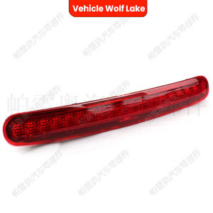 Luz Trasera LED Wolf Lake para Volkswagen Beetle 2012-2019, Luz de Freno Elevada Roja de ABS, Nueva Pieza de Repuesto - Product Image 5