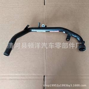 Coolant Hose 1303010EQ474i <b>Iron</b> Universal For Car Cooling System Replacement - Product Image 2