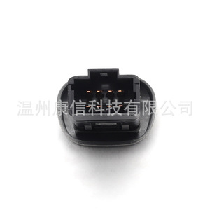 Interruptor de Señal de Giro e Intermitentes 7700421820 para Renault Koleos/Symbol - Product Image 2