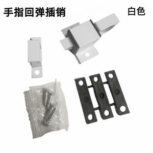 Serrure de porte automatique de sécurité en alliage d'aluminium noir GQK GC0929174, conception moderne, verrou à ressort, installation facile - Product Image 5