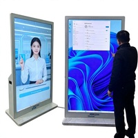 Vente directe usine : Machine tout-en-un IA numérique humaine, interaction humain-ordinateur, Q&A interactif intelligent, écran tactile capacitif