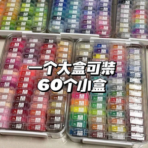 Perler Bean Storage Box Transparent Rectangle Large Capacity Flip Top Dustproof Organizer For Living Room - Product Image 4