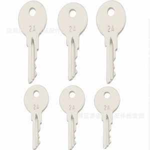 Clé de contact pour moteur hors-bord Mercury 89491-7 pour remplacement et réparation de moteur à essence - Product Image 1