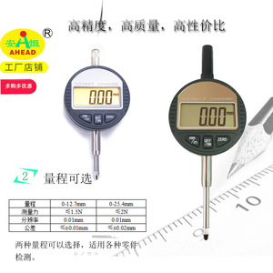 AHEAD Digital <b>Indicator</b> 0-12.7mm 0.01mm Accuracy Stainless Steel High Precision - Product Image 2
