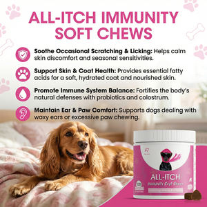 Golosinas Masticables para <span class=keywords><strong>Perros</strong></span> con Sabor Personalizado OEM ODM, Suplemento Inmunológico para <span class=keywords><strong>Perros</strong></span> <span class=keywords><strong>de</strong></span> Marca Privada, Golosinas Blandas para Sensibilidades en la Piel, Calman los Rasguños - Product Image 1