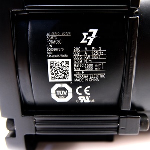 Moteur rotatif AC populaire SGM7G-09AFC6C de la série Sigma-7 à inertie moyenne - Product Image 4