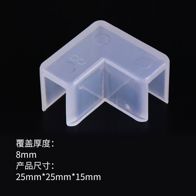 Protector de esquina para pecera 8mm (4 piezas)