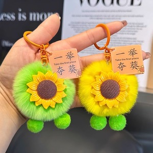 Llaveros de girasol de diseño popular, los más vendidos, con etiqueta acrílica, mini girasol de peluche, llaveros de pompón, amuletos para bolsos de estudiantes y exámenes - Product Image 1