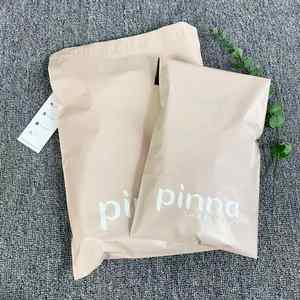 Mailer Mailers Mailing Bag for Shipping <b>Clothes</b> Bag Tear Proof Apparel Packaging Custom logo <b>Printed</b> Plastic Poly Bags - Product Image 3