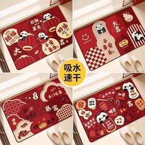 Bathroom Absorbent Mat Rectangle Cartoon Traditional Chinese Style Quick Dry Non Slip For Toilet And Entryway - Product Image 2